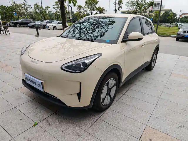 GEELY GALAXY STAR WISH