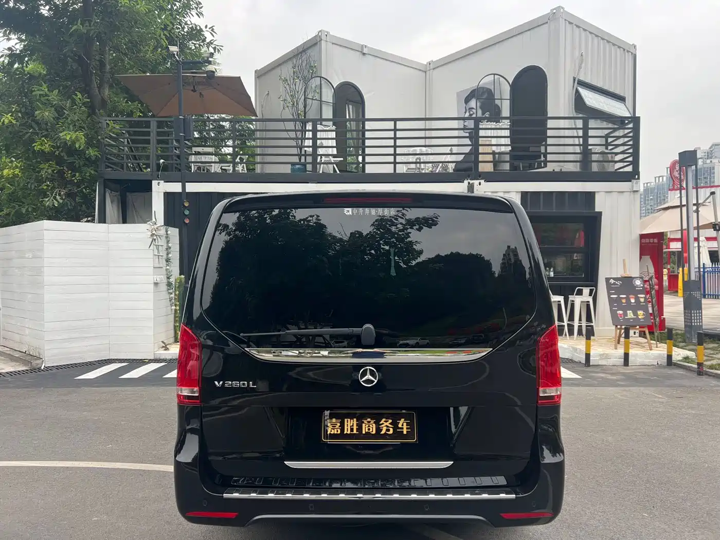 Mercedes-Benz V-Class 2022 V 260 L Long Wheelbase Luxury Edition фото 4