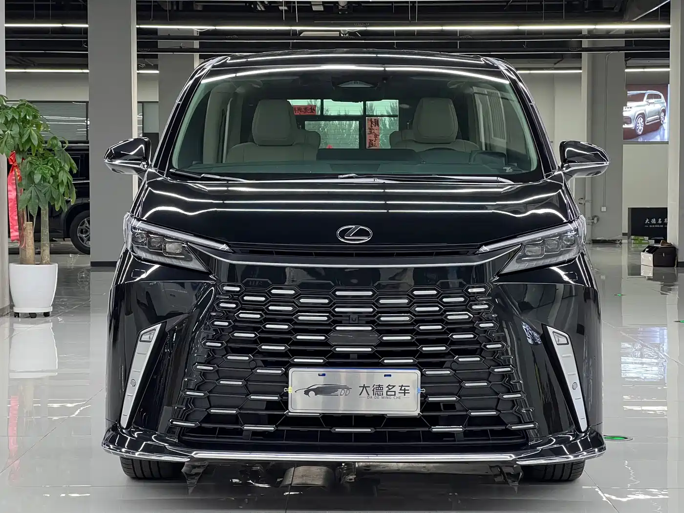 Lexus LM 2025 2025 Model 500h Six-Seater Prestige Edition