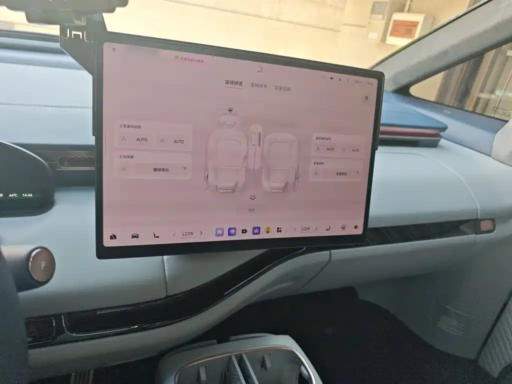 ZEEKR MIX 2024 2025 Long Range Intelligent Driving Edition