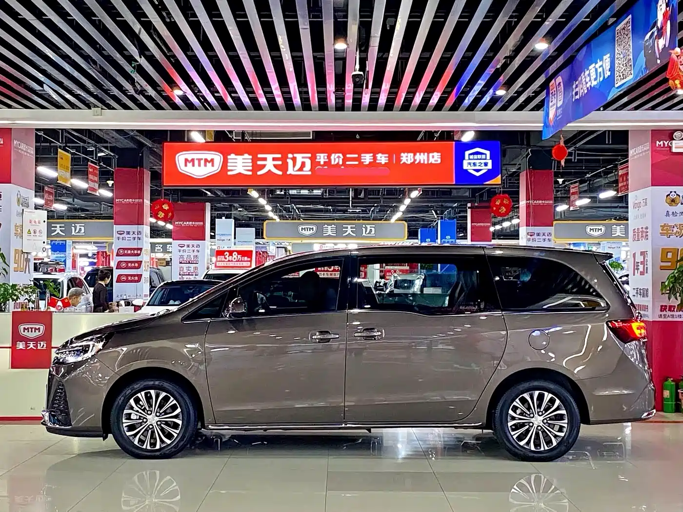 Buick GL8 2023 Model Land Business Class Comfort фото 5
