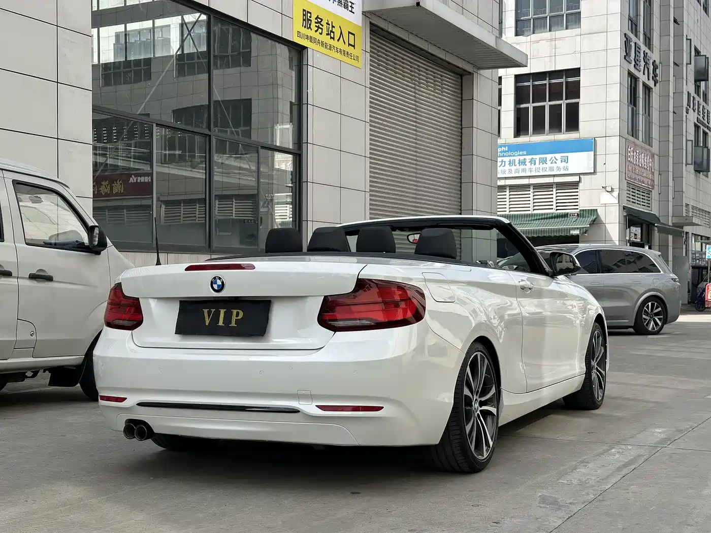 BMW 2 Series (Import) 2019 225i Convertible Coupe Sport Design Package фото 6