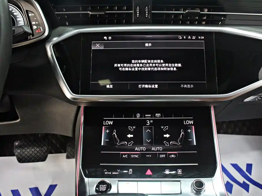 Audi A6L 2023 Facelift 40 TFSI Luxury Elegance фото 7