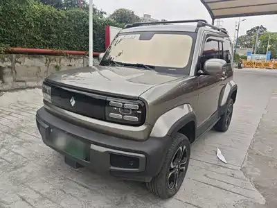 Baojun Yueye