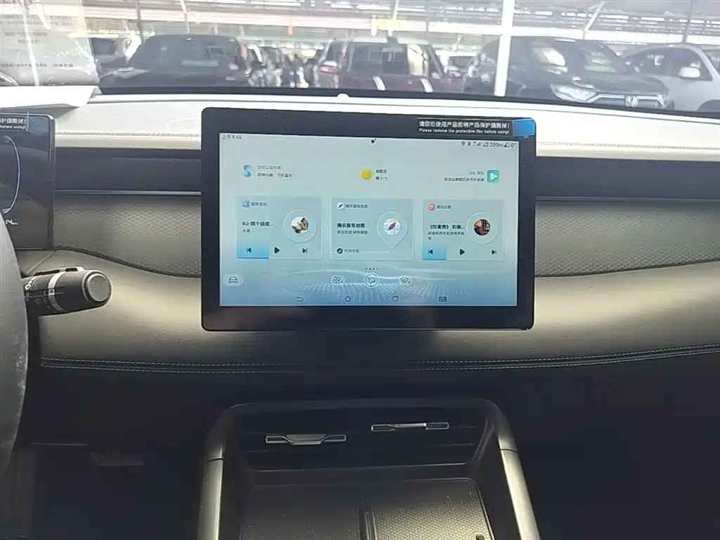 BYD Qin PLUS 2025 DM-i Smart Drive 55KM Leader фото 13