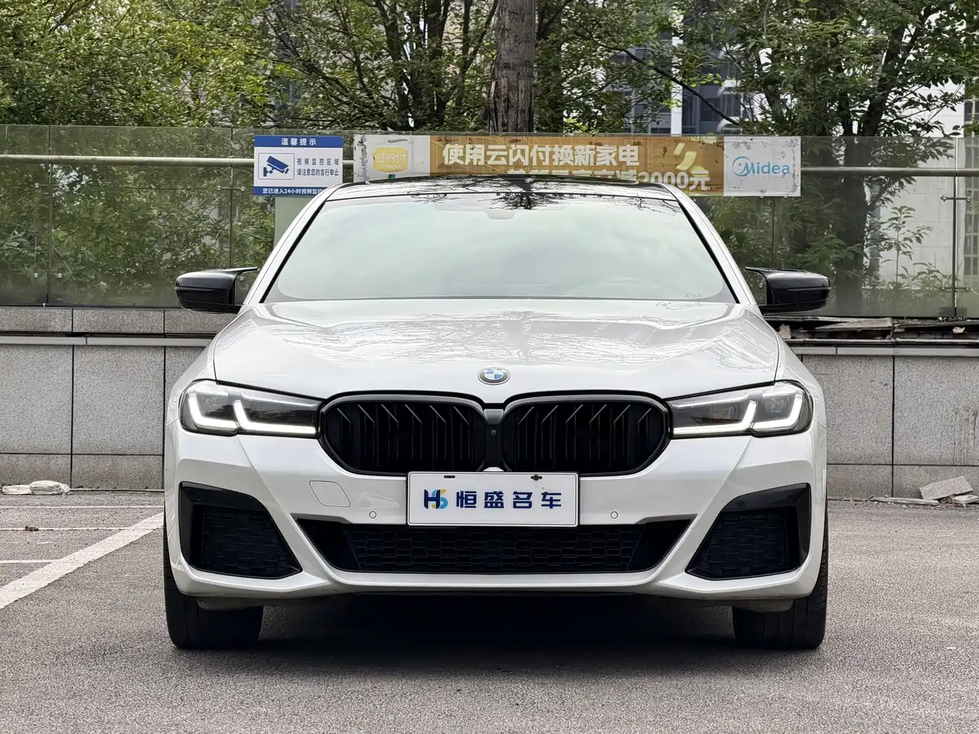 BMW 5 Series 2022 530Li Leading M Sport Package фото 2