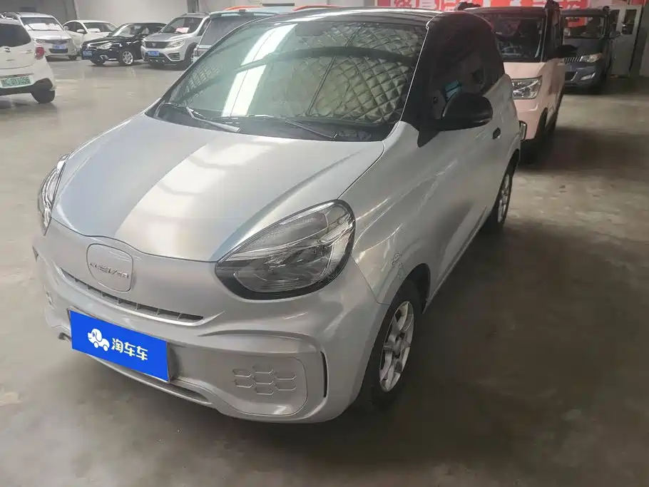 Roewe Kaiwei CLEVER 2023 2022 311km Vitality Bobo Edition