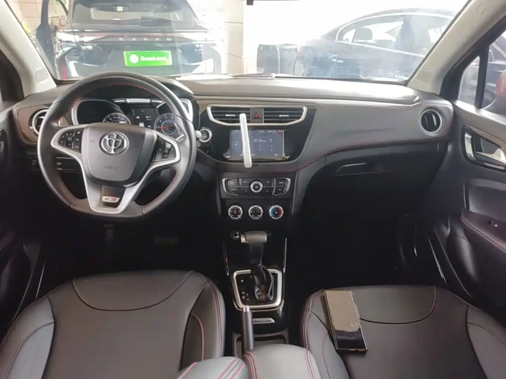 Zhonghua V3 2017 2016 1.5L Automatic Smart