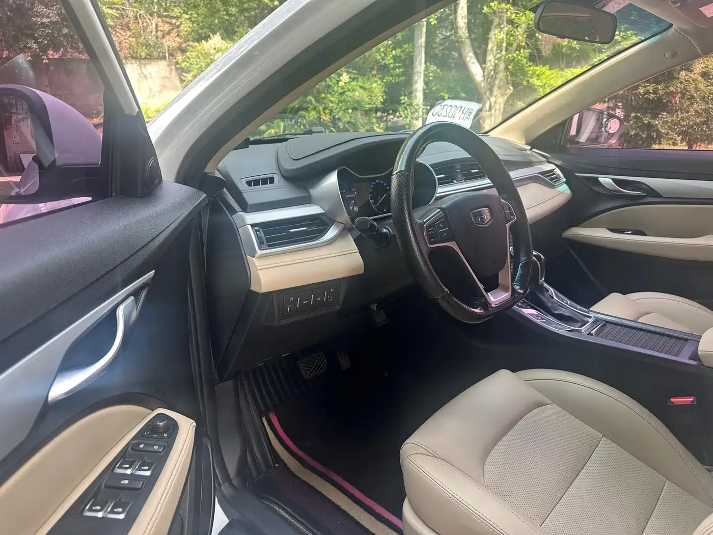 Фото 6 - Geely Emgrand