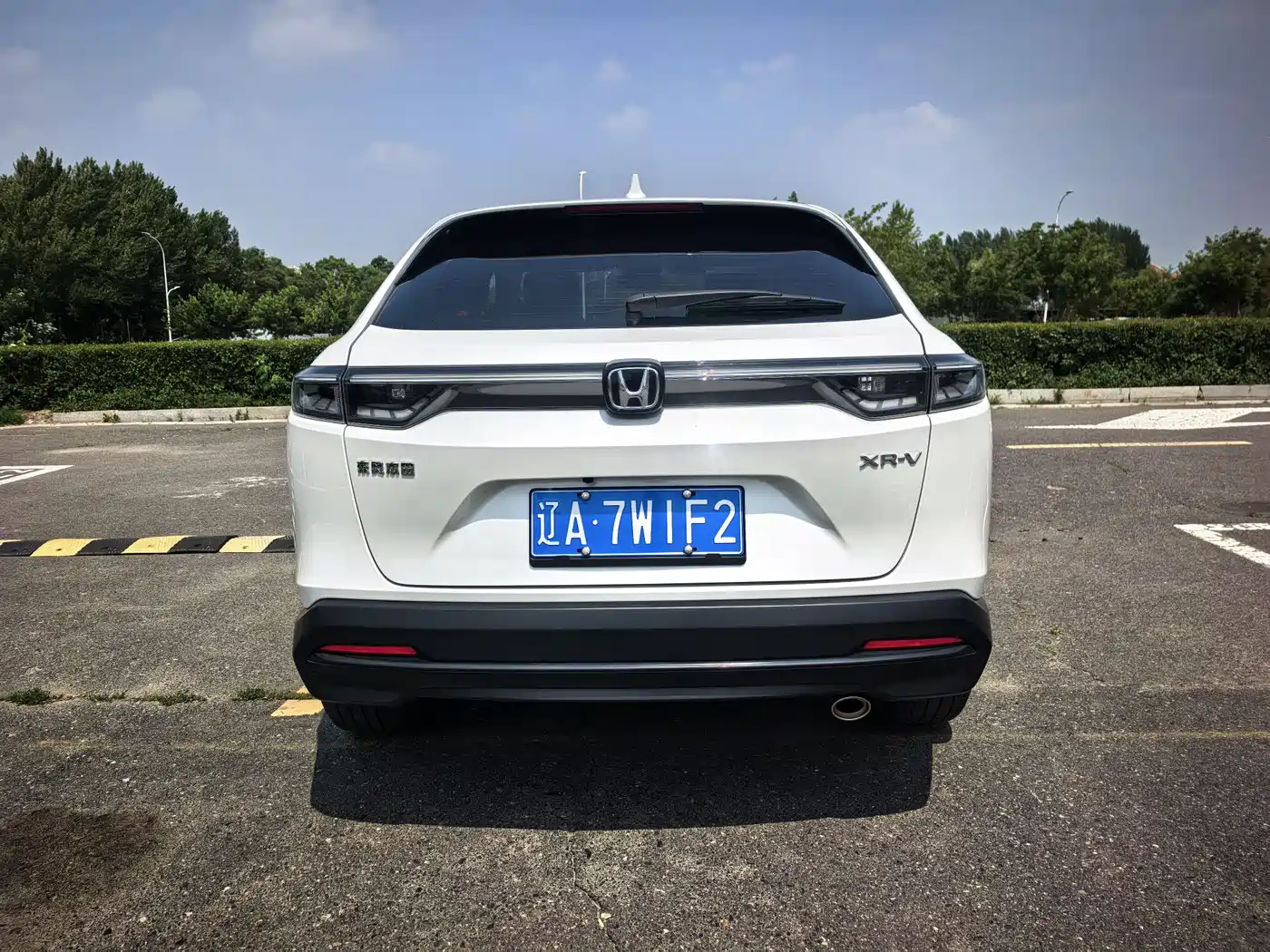Honda XR-V 2024 2023 Facelift 1.5L CVT Fever Edition