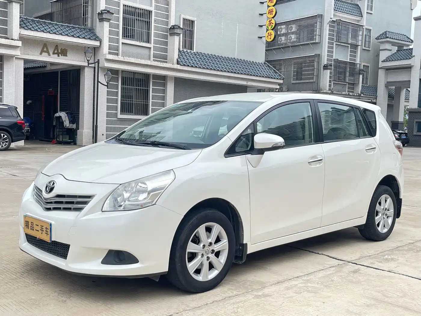 Toyota E'Z 2014 Xingyao 180E CVT Elite Multi-function