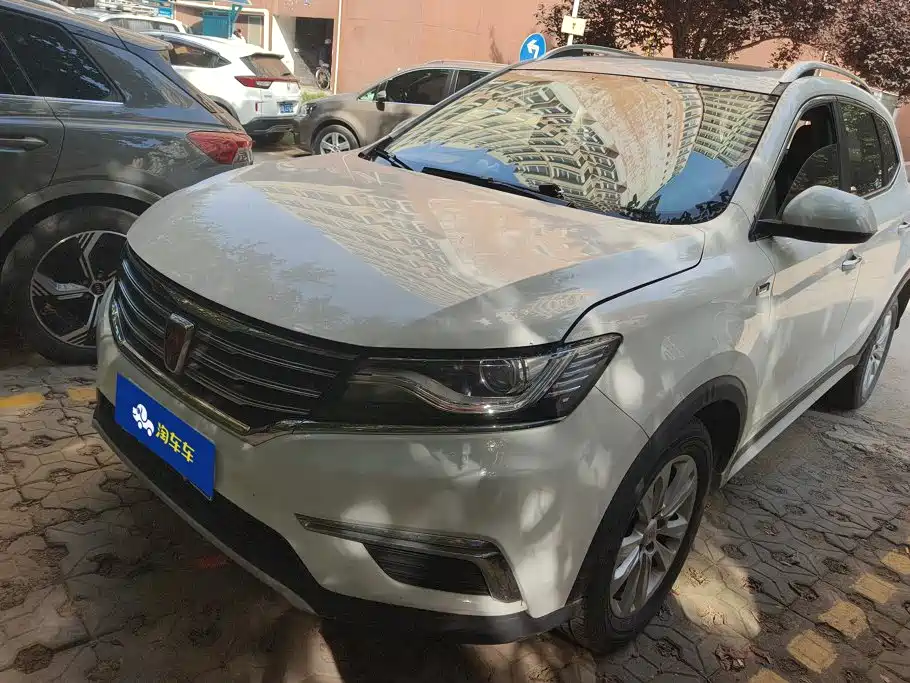 Roewe RX5 2017 2016 20T 2WD Automatic Flagship Edition