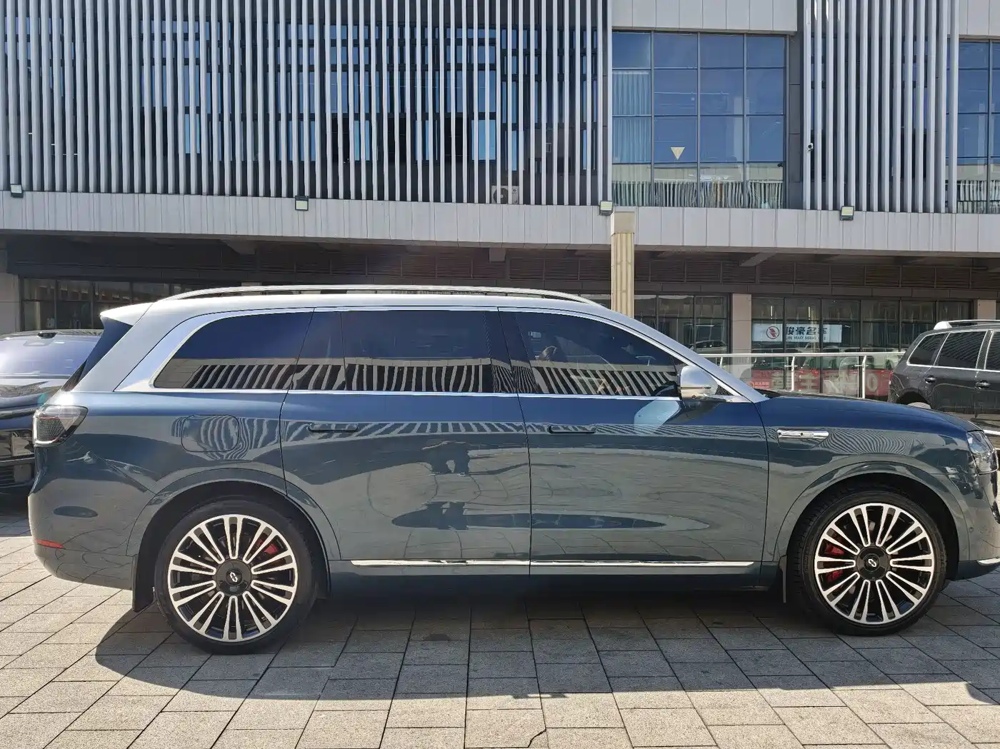 Aito M9 2024 2024 Range Extender Max 52kWh 6-seater