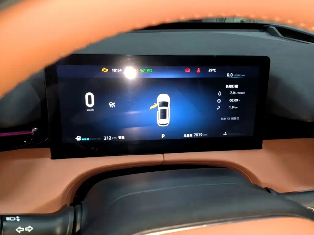 Changan UNI-Z 2026 2025 Model Year 500Bar PRO