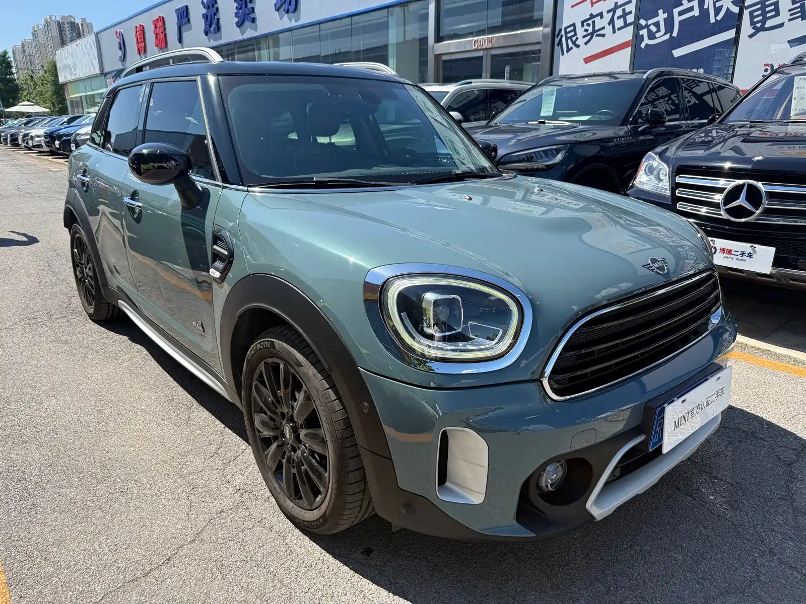 Photo 3 - MINI COUNTRYMAN