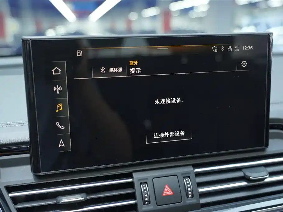 Audi Q5L 2023 40T Luxury Dynamic фото 23