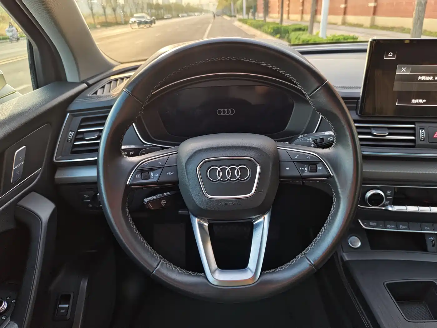 Audi Q5L 2023 40T Fashion Elegance фото 23