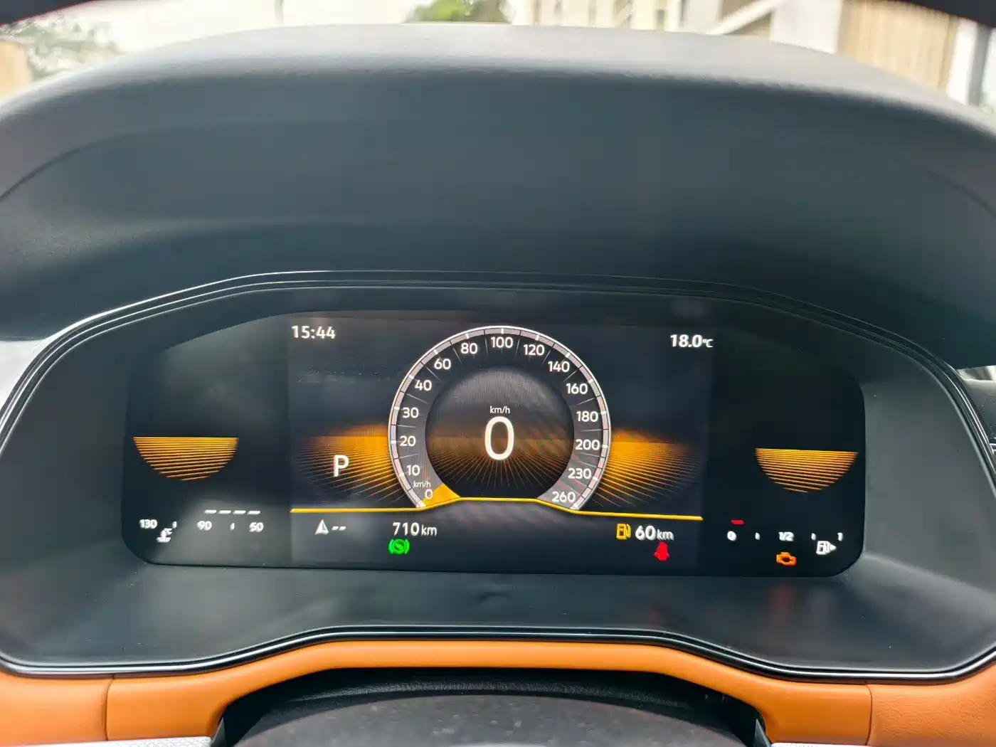 Volkswagen Bora 2026 200TSI DSG Navigation Edition фото 9