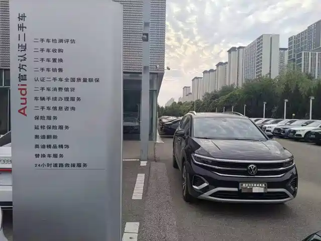 Volkswagen Talagon 380TSI, полный привод, Люкс Jiajing, Pro, 7 мест