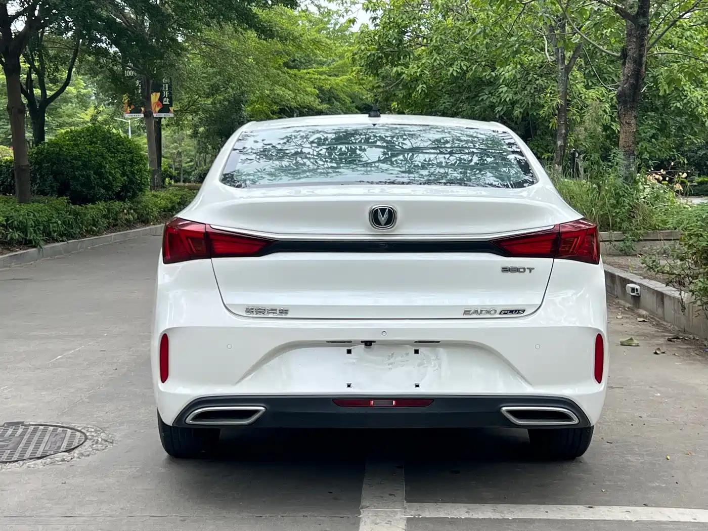 Photo 8 - Changan Eado