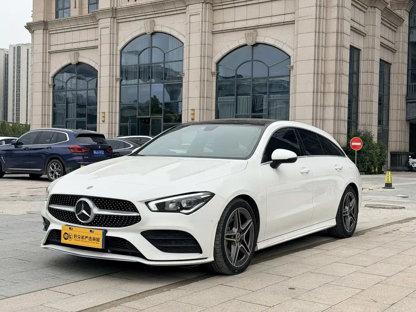 Mercedes-Benz CLA (Import) 2022 CLA 200 Shooting Brake