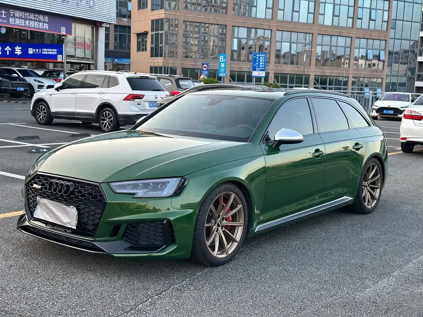 Audi RS 4 2019 2019 RS 4 2.9T Avant