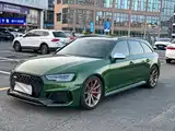 صورة 1 - Audi RS 4