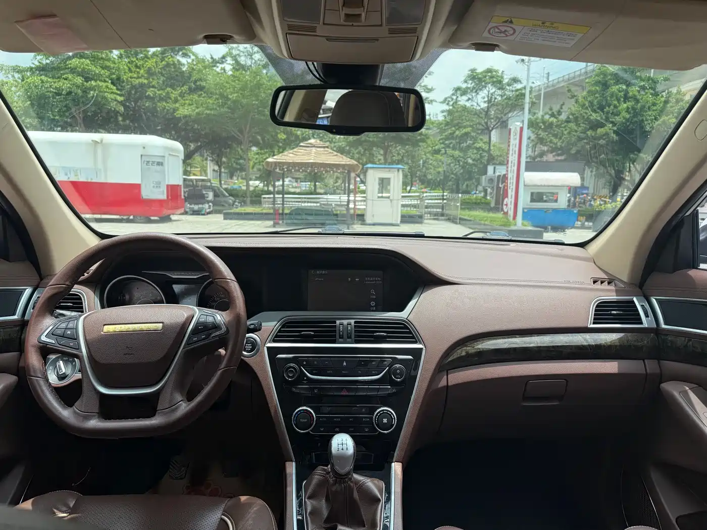 Leopaard CS10 2018 2017 1.5T Manual Prestige