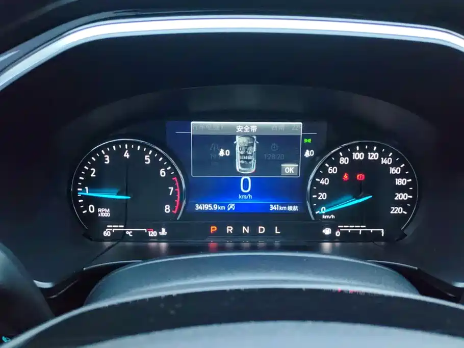 Ford Escape 2021 2020 EcoBoost 245 2WD Premium Edition