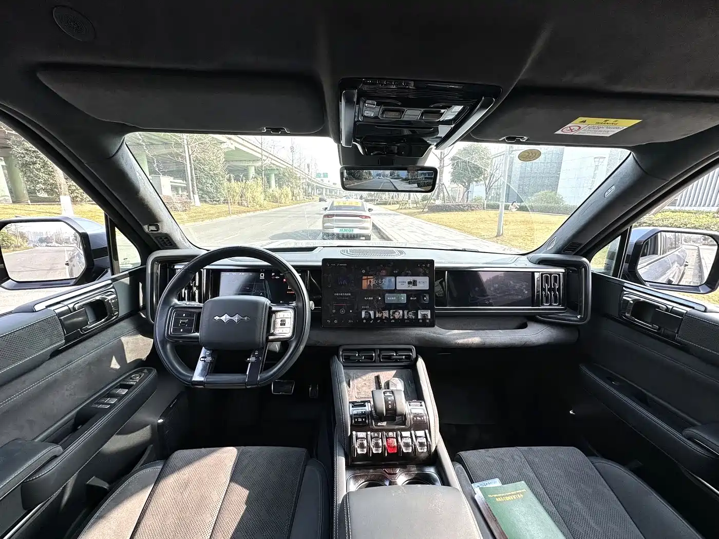 FANG CHENG BAO LEOPARD 5