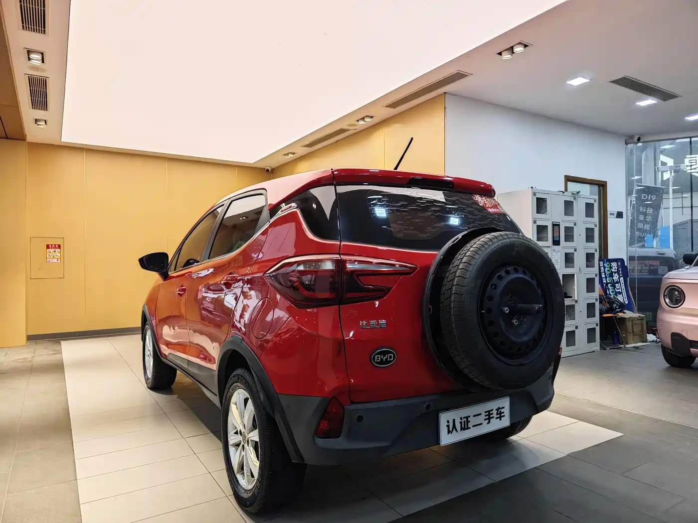 BYD Yuan 2019 2017 1.5L Auto Cool Fashion