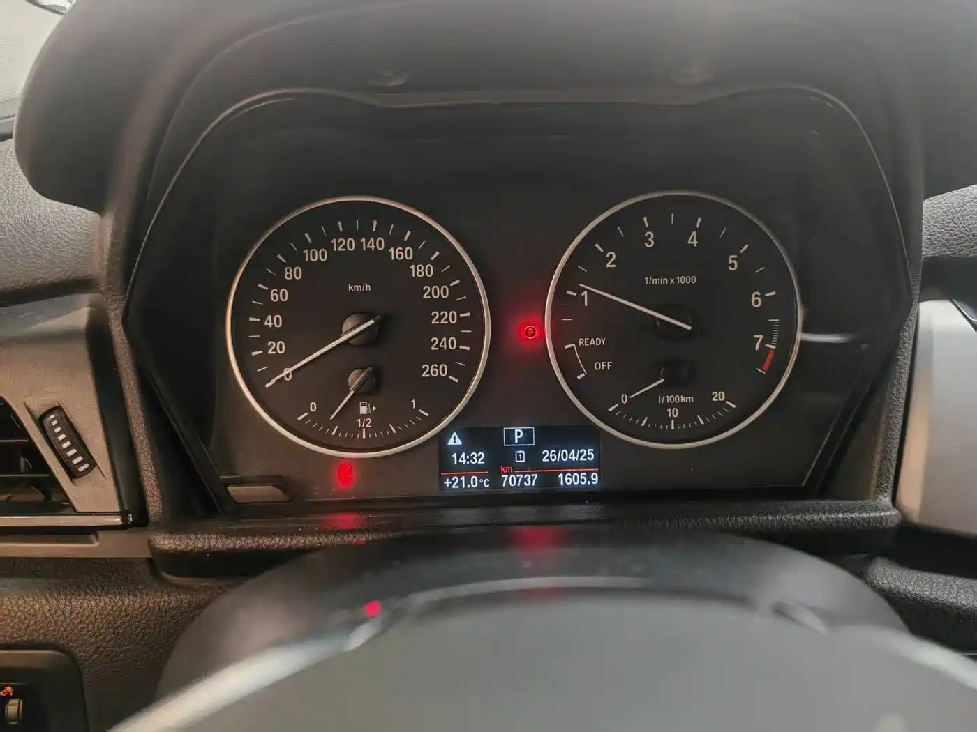 BMW 2 Series Touring 2016 218i Leading фото 16