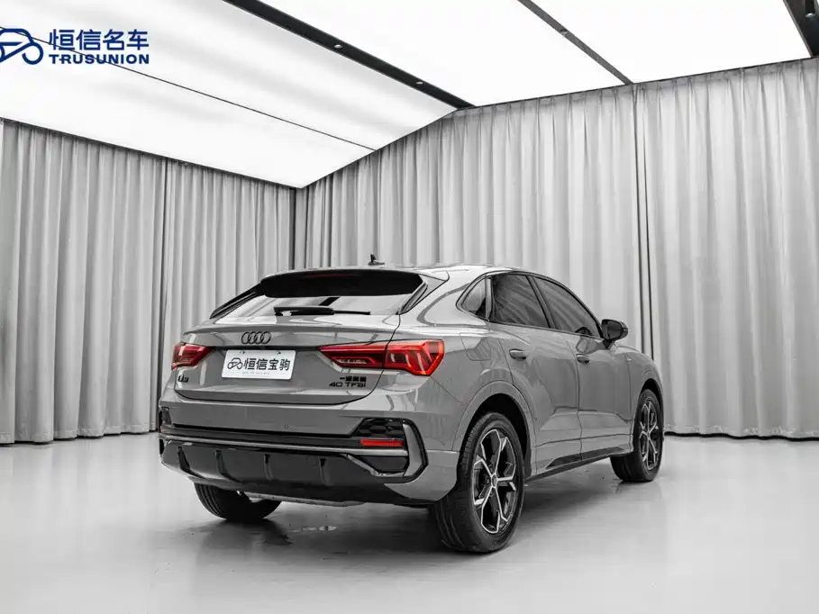 Audi Q3 Sportback 2024 2024 40 TFSI Fashion