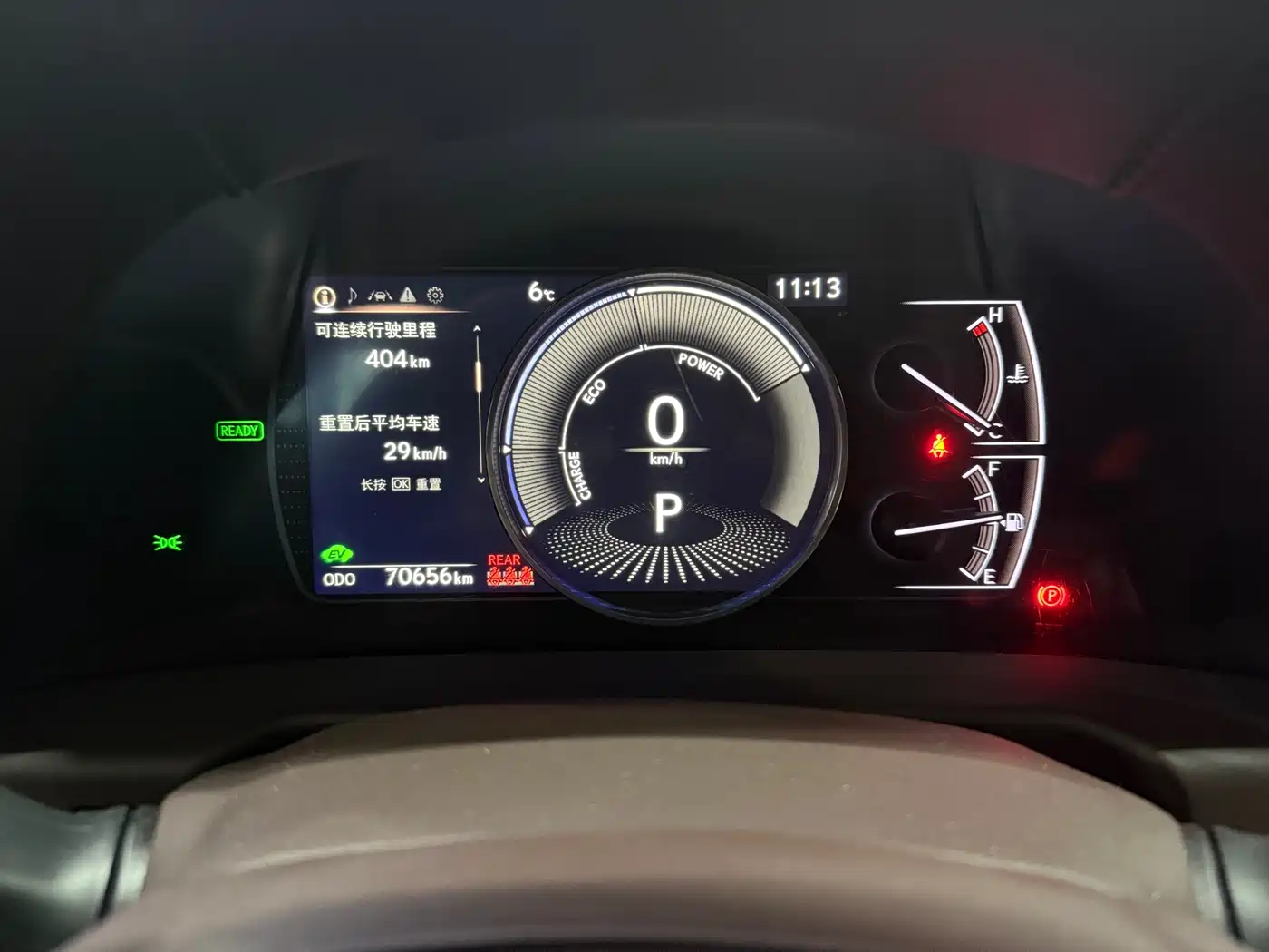 Lexus ES 2020 Model 300h Excellence Edition фото 12