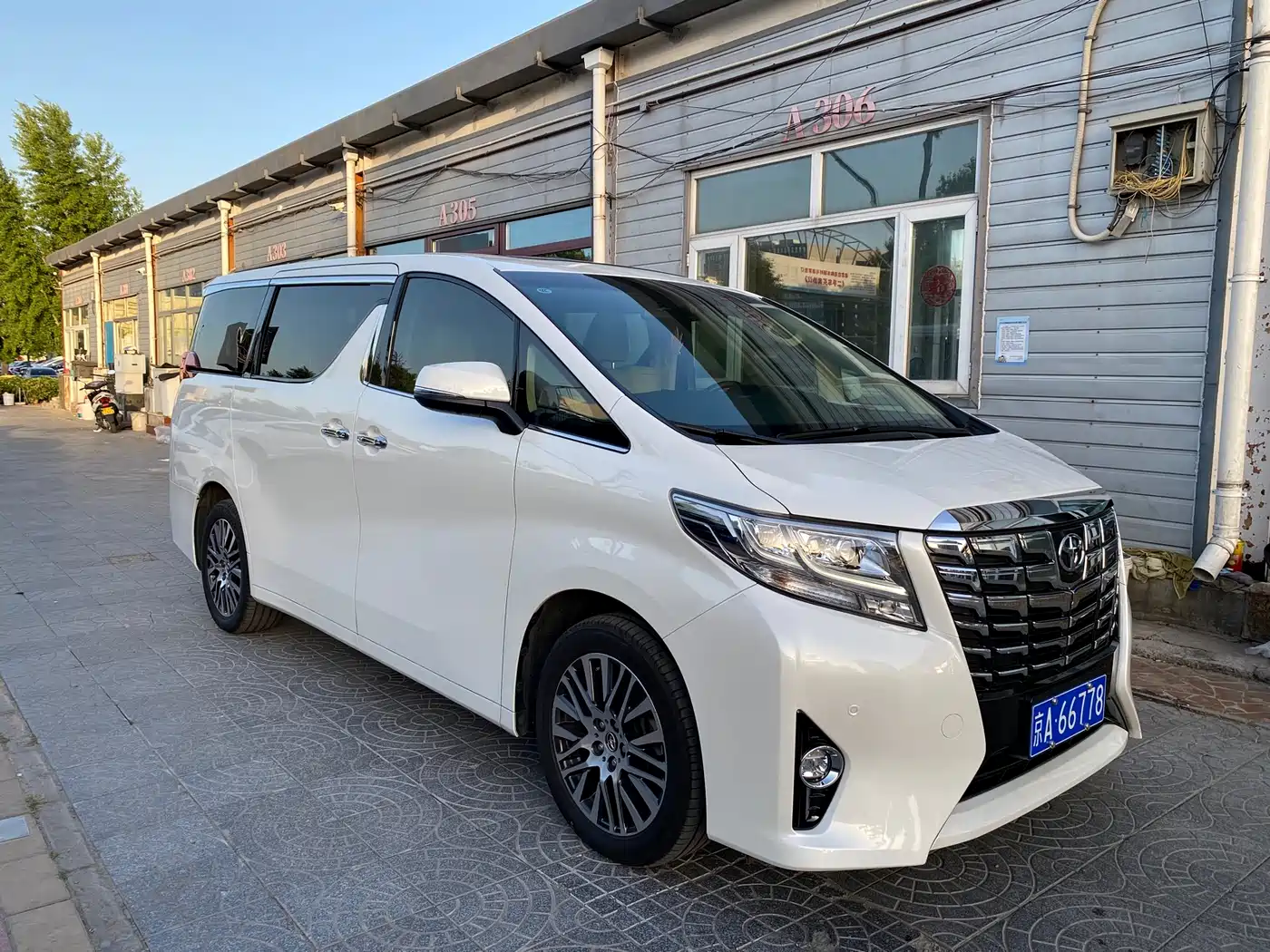Toyota Alphard 2015 3.5L Luxury Edition