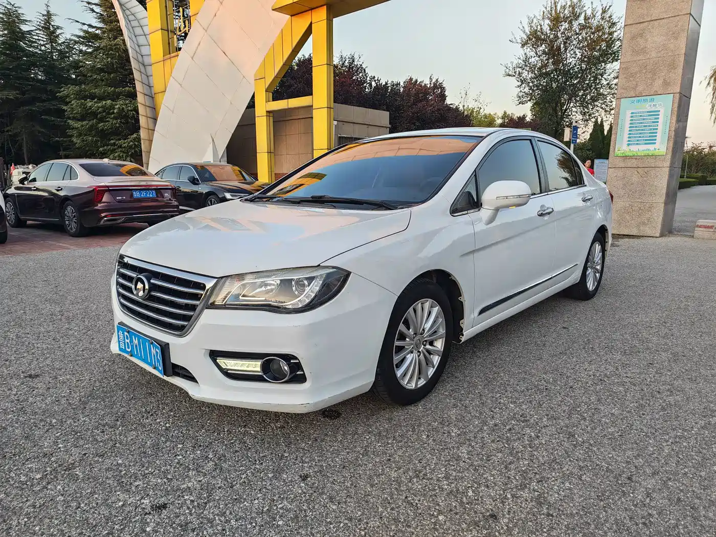 Great Wall C50 2016 2016 1.5T Manual Fashion