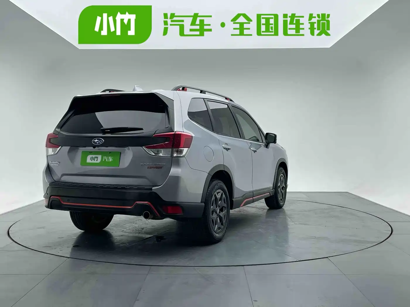 SUBARU FORESTER