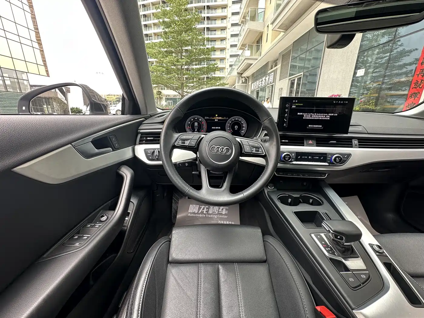 Audi A4L 2020 40 TFSI Luxury Dynamic фото 16