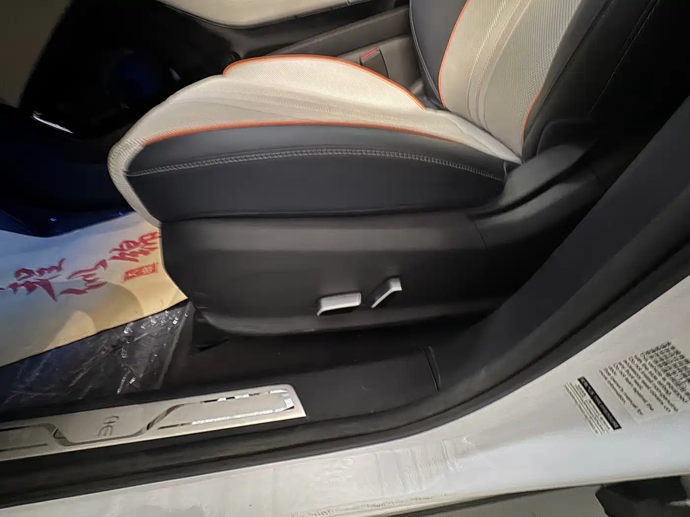 BYD Song PLUS PHEV 2021 DM-i 110KM Flagship PLUS фото 14