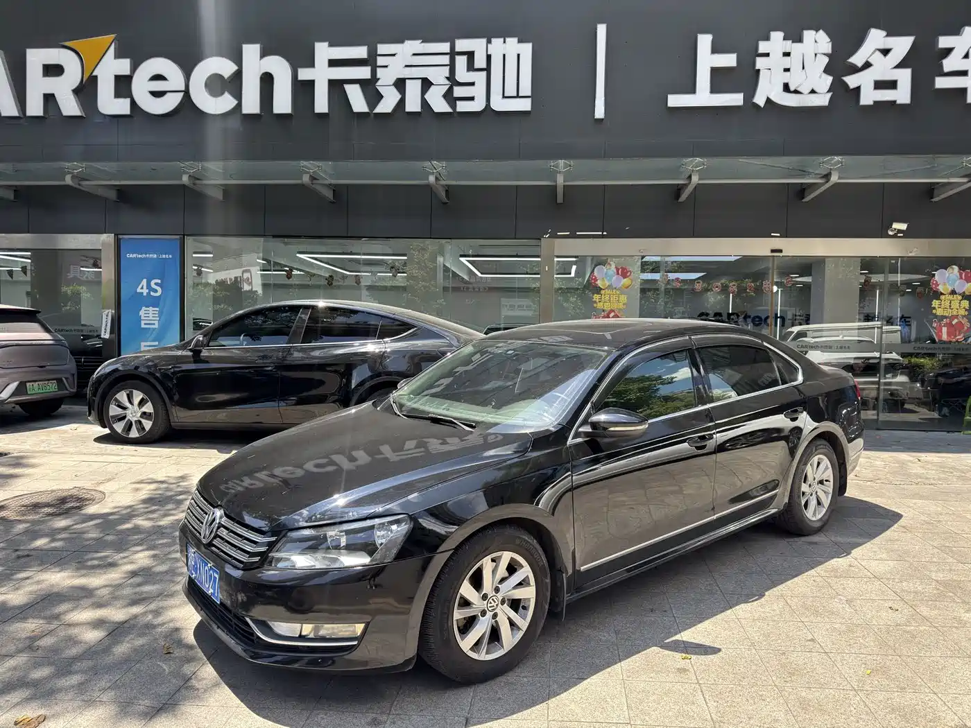 Volkswagen Passat 2012 2011 1.8TSI DSG Honor Edition