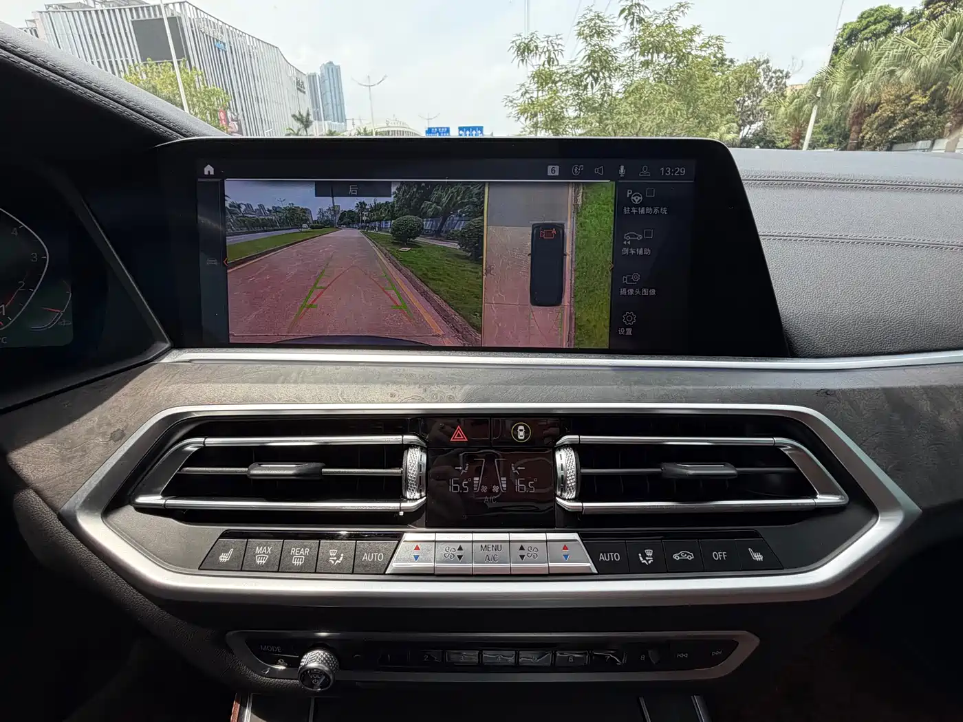 BMW X5 (Import) 2019 xDrive40i M Sport Package фото 17