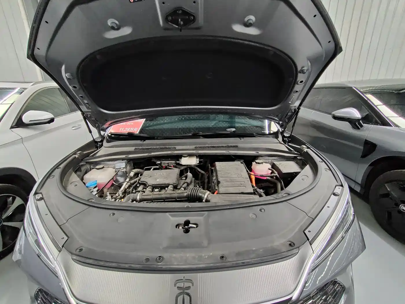 BYD Song L DM-i 2025 Smart Drive Edition 112km Surpassing фото 22