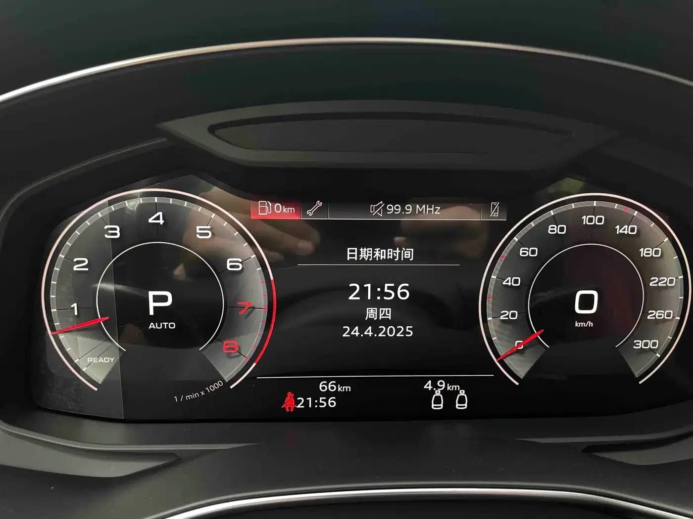 Audi A7 2026 2024 55 TFSI quattro Exclusive