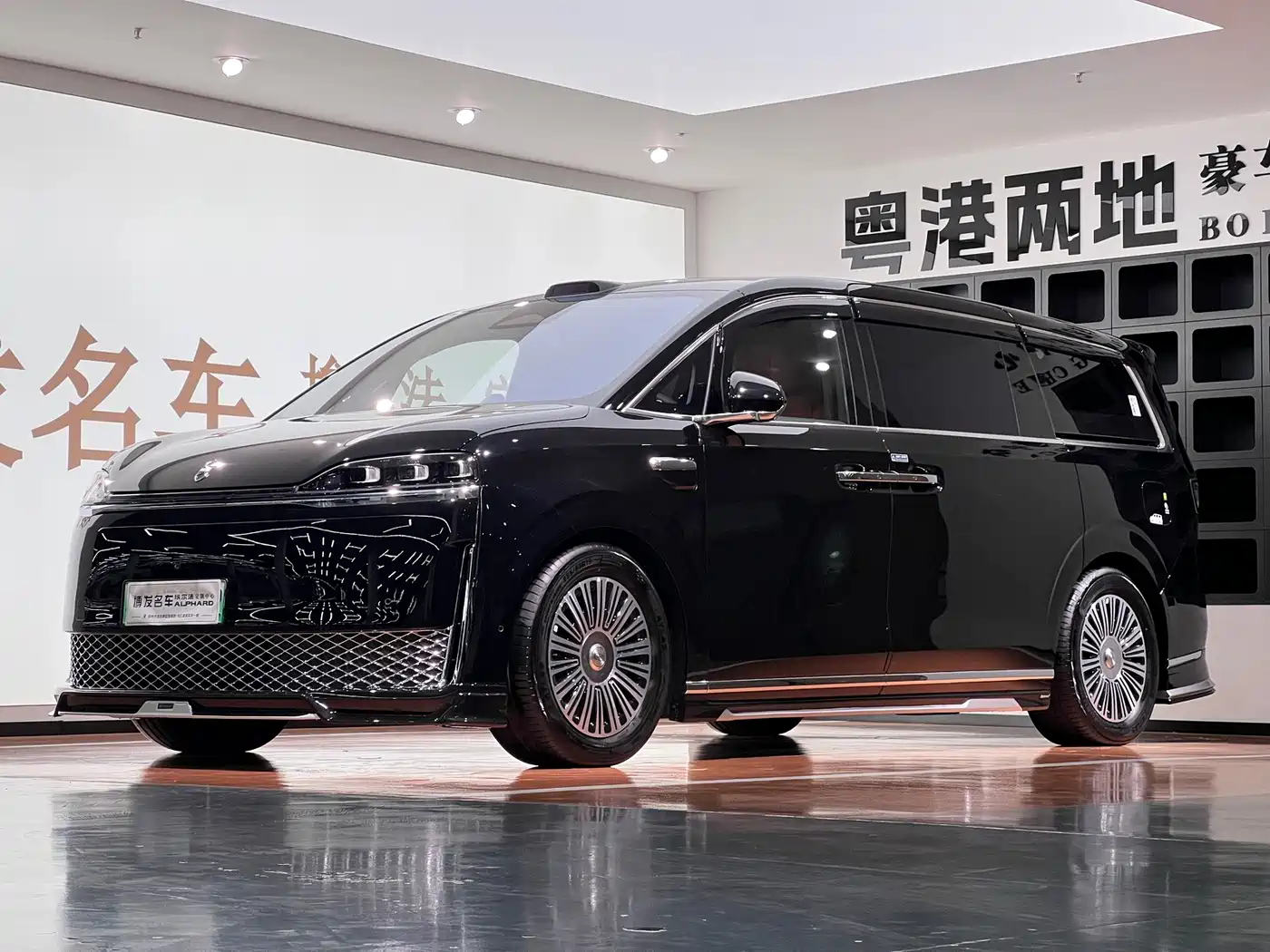 Zhijie Zunjie MPV 2026 2026 Model High-End Edition
