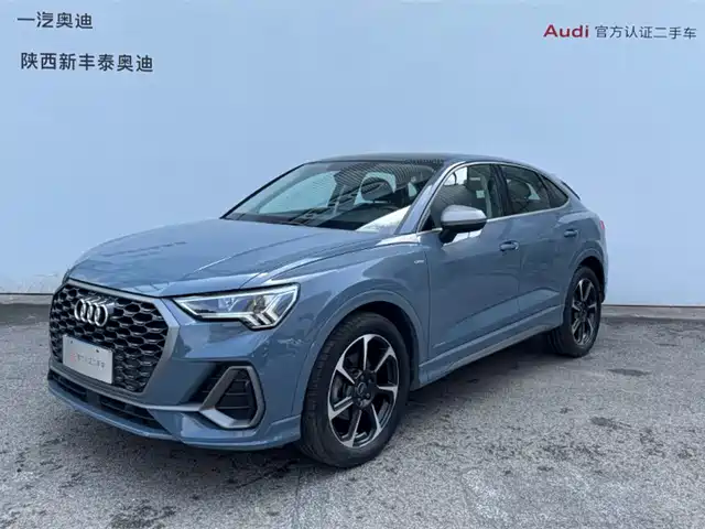 Audi Q3 Sportback 2023