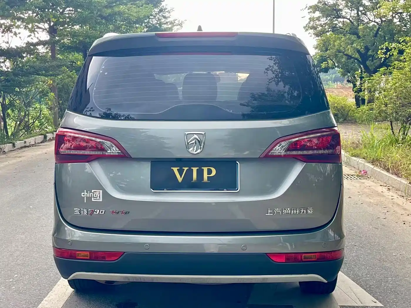 Baojun 730 2021 2021 1.5T CVT Fashion 7-Seater