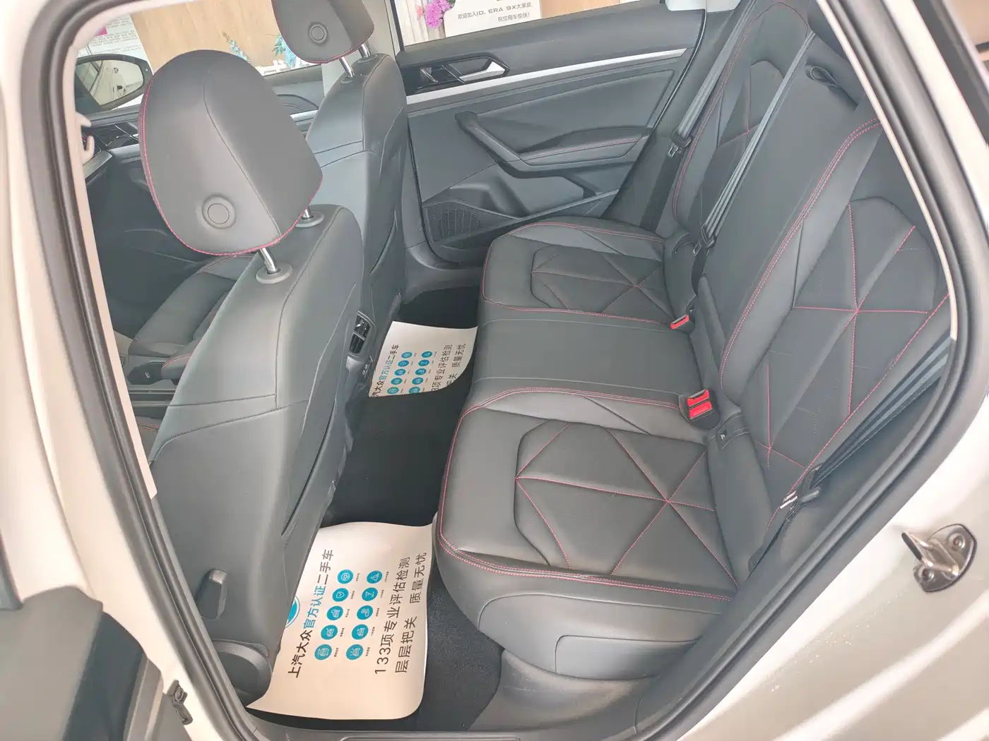 Volkswagen Lavida 2024 Model 300TSI DSG Starlight Leading Edition фото 9