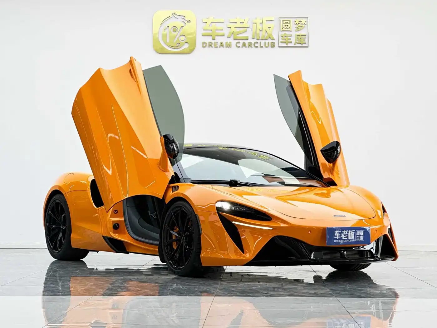 McLaren Artura 2026 2023 3.0T Hybrid Standard