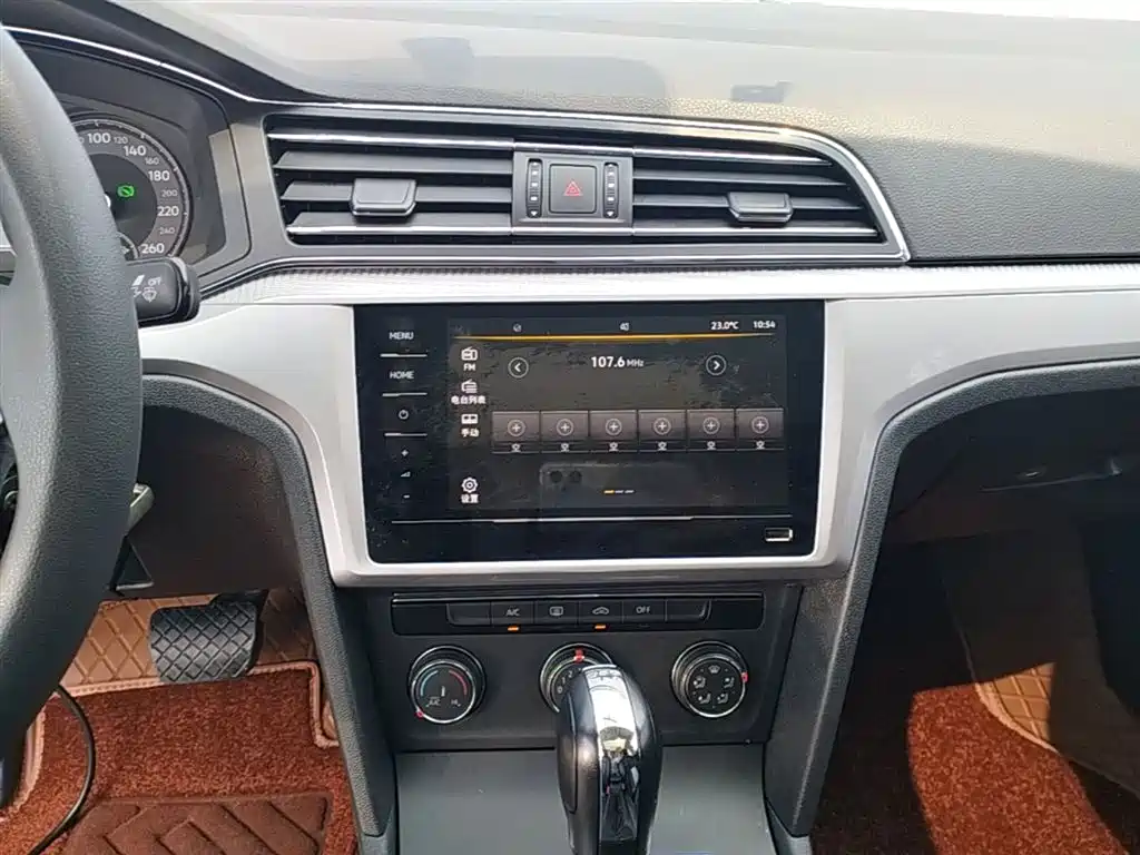 VOLKSWAGEN LINGDU