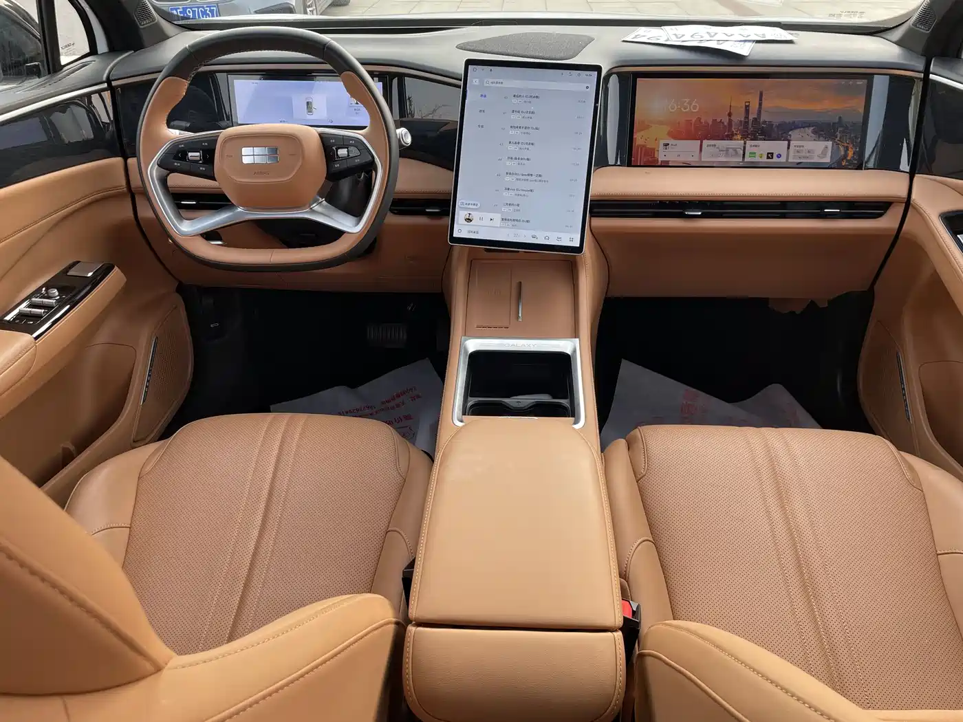 GEELY GALAXY GALAXY L7